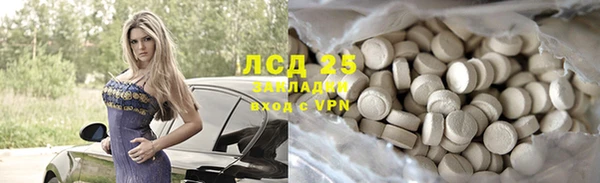 Альфа ПВП Переславль-Залесский