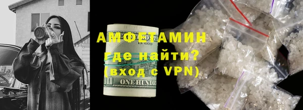 кокаин перу Киренск