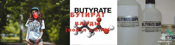 спайс Пересвет