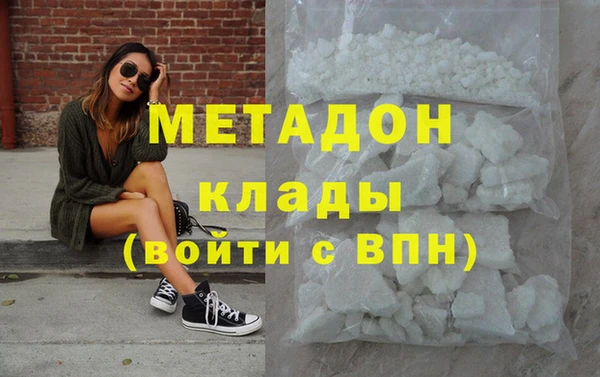 твердый Абинск