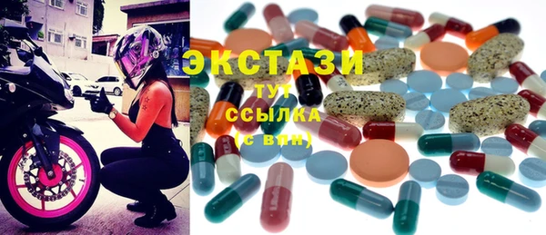 каннабис Касимов
