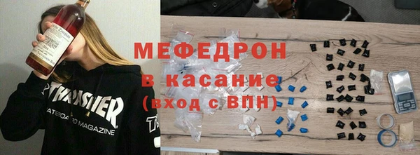спайс Пересвет