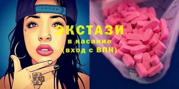 кокс Карталы
